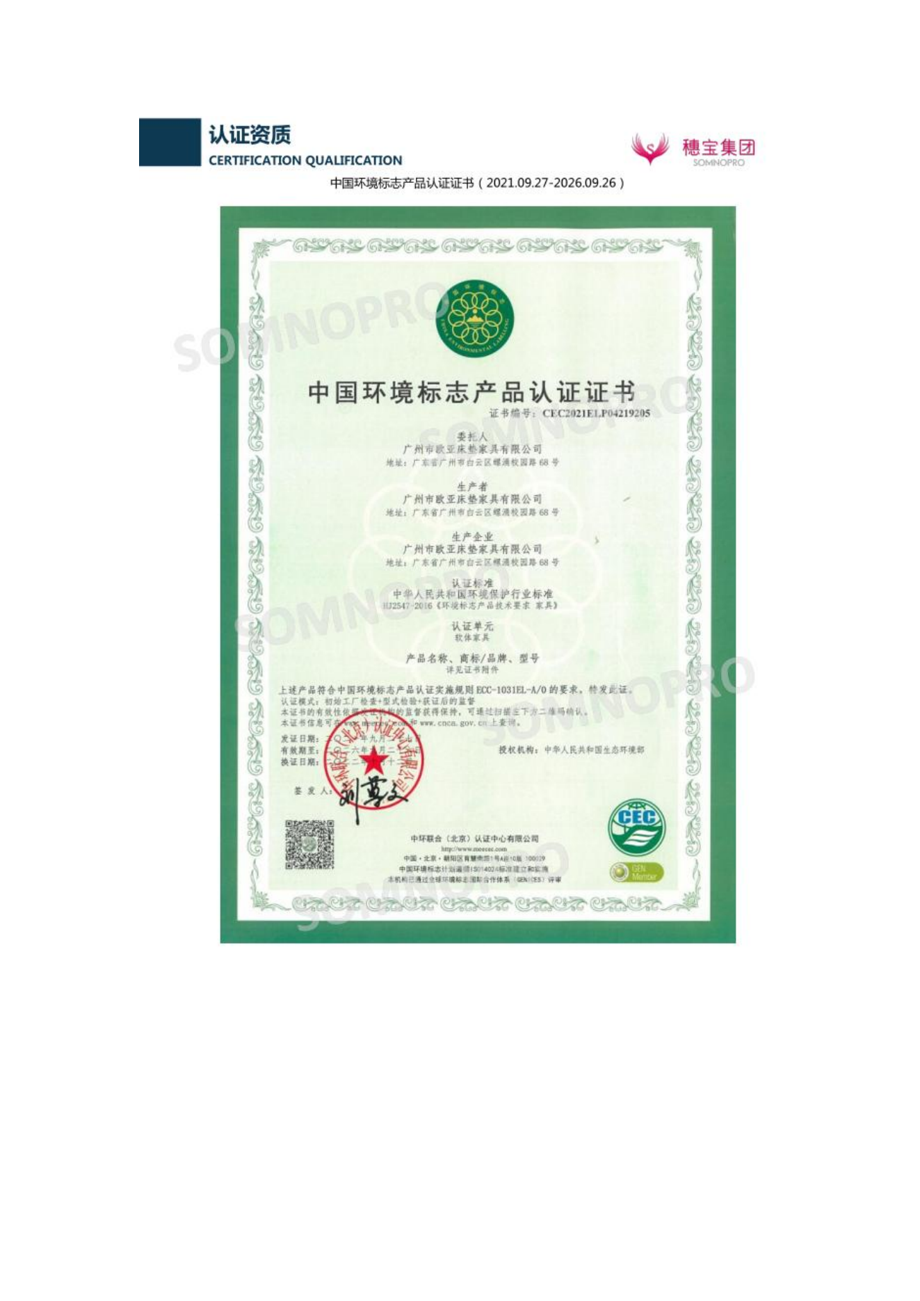 环境_00.png