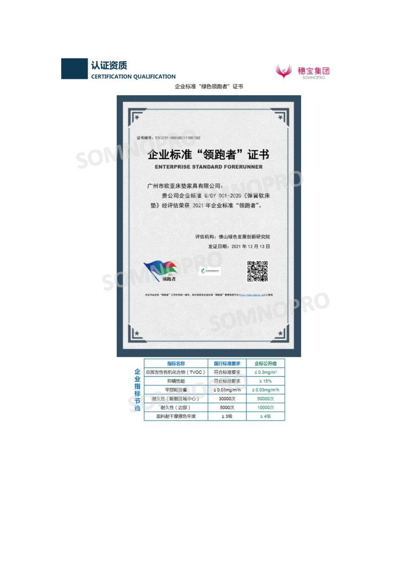 环境_04.png